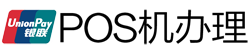 奉新POS机办理